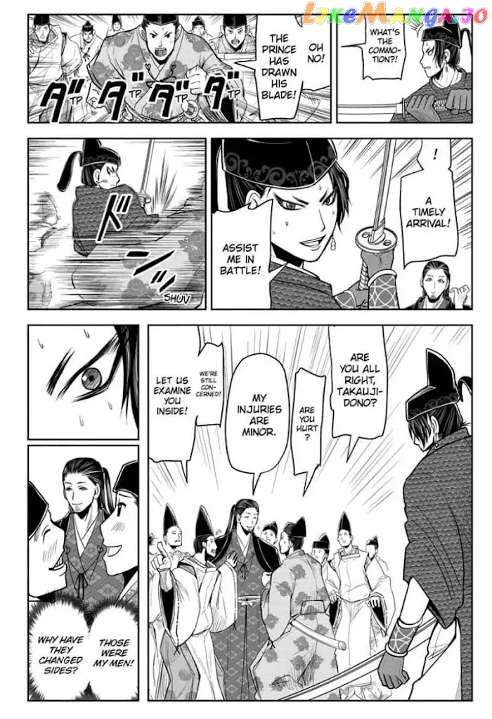 The Elusive Samurai Chapter 15 image 16_optimized